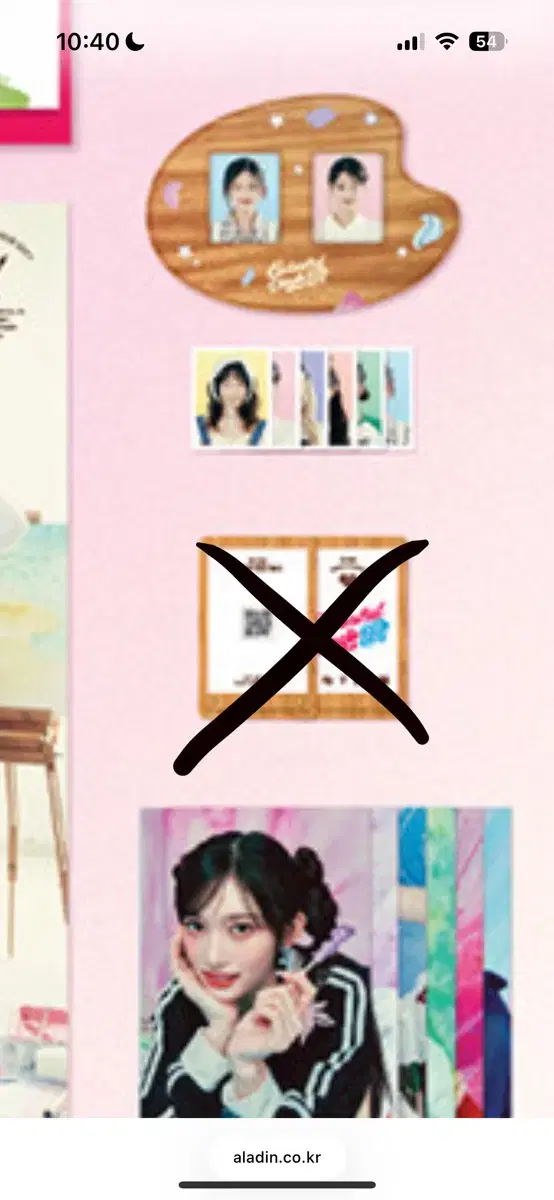 thumbnail-2